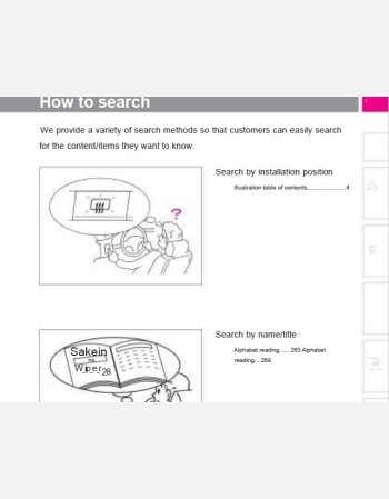 nissan skyline crossover 2009-2010 owners manual in english